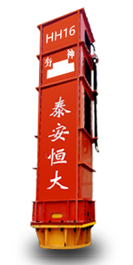 嚴(yán)格質(zhì)檢
